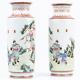 A Pair Chinese Porcelain Famille Rose Vases