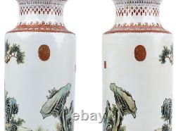 A Pair Chinese Porcelain Famille Rose Vases