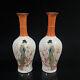 A Pair Chinese Porcelain Hand-painted Exquisite Figure Vase 14957