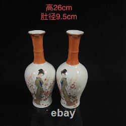 A Pair Chinese Porcelain Hand-Painted Exquisite Figure Vase 14957
