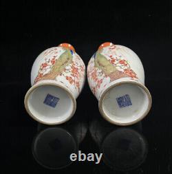 A Pair Chinese Porcelain Hand-Painted Exquisite Figure Vase 14957