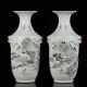 A Pair Chinese Porcelain Handpainted Exquisite Landscape Vase 22158