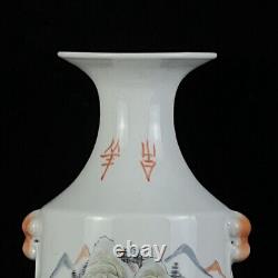 A Pair Chinese Porcelain HandPainted Exquisite Landscape Vase 22158