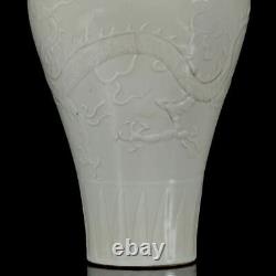 A Pair Chinese White glaze Porcelain Carved Exquisite Dragon Pattern Vase 19844