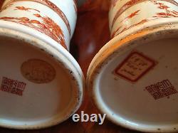 A Pair Important Chinese Qing Dynasty Iron Red Porcelain Gu Vases, Qianlong