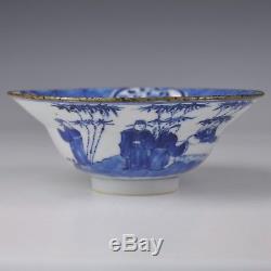A Pair Of 19th Century Blue & White Chinese Porcelain Bowls With Kangxi Mark