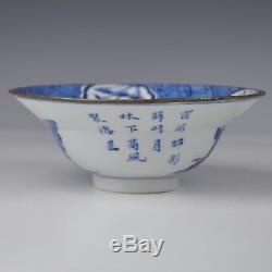A Pair Of 19th Century Blue & White Chinese Porcelain Bowls With Kangxi Mark