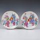 A Pair Of Chinese Porcelain 19th Century Famille Rose Dishes