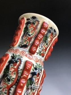 A Pair Of Chinese Porcelain Vases With Wanli Ming Marks