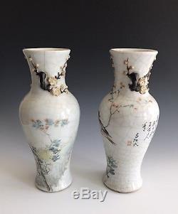 A Pair Of Late Qing Dynasty/Early Republic Chinese Porcelain Famille Rose Vases