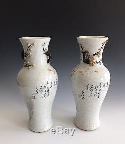 A Pair Of Late Qing Dynasty/Early Republic Chinese Porcelain Famille Rose Vases