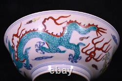 A Pair Vivid Chinese Hand Painting Dou Polychrome Porcelain Dragon Bowl