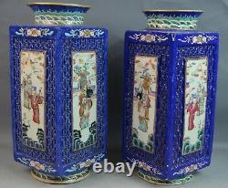 A Pair of Chinese Reticulated Famille Rose Porcelain Square Lamps