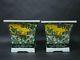 A Pair Of Rare Old Thick Heavy Chinese Painting Porcelain Flower Pots Vases