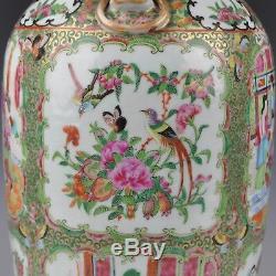 A Perfect 19th Century Chinese Porcelain Famille Rose Canton Vase Circa 1870