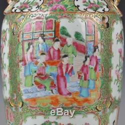 A Perfect 19th Century Chinese Porcelain Famille Rose Canton Vase Circa 1870