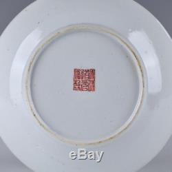 A Perfect 19th Ct Chinese Porcelain Wu Shuang Pu Dish Danguang Mark And Period