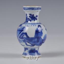 A Perfect Blue & White Chinese Porcelain 18th Century Kangxi Period Small Vase