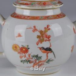 A Perfect Chinese Porcelain 18th Century Kangxi Famille Verte Teapot