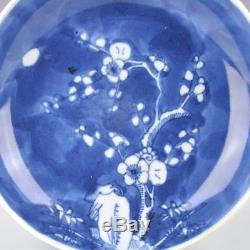A Perfect Chinese Porcelain 18th Century Yongzheng Period Mark & Period Dish