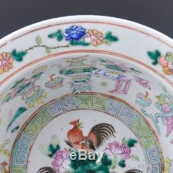A Perfect Chinese Porcelain 19th Century Famille Rose Basin With Roosters