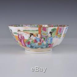 A Perfect Chinese Porcelain 19th Century Famille Rose Canton Bowl