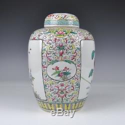 A Perfect Chinese Porcelain 19th Century Famille Rose Covered Jar