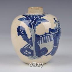 A Perfect Chinese Porcelain 19th Century Kangxi Marked Jar With Figures