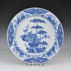 A Perfect Chinese Porcelain Blue & White 18th Century Yongzheng Charger