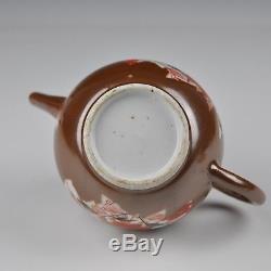 A Perfect Chinese Porcelain Brown Glazed Iron Red Qianlong Period Teapot 18Th CT