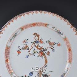 A Perfect Chinese Porcelain Kangxi / Yongzheng 18th Ct. Famille Verte Charger