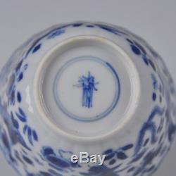 A Perfect Pair Blue & White Chinese Porcelain 18th Ct Kangxi Period Cups Fish