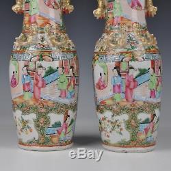 A Perfect Pair Of Chinese Porcelain 19th Century Famille Rose Canton Vases