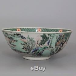 A Perfect Superb 19th Century Chinese Qing Dynasty Famille Verte Porcelain Bowl