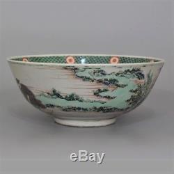 A Perfect Superb 19th Century Chinese Qing Dynasty Famille Verte Porcelain Bowl