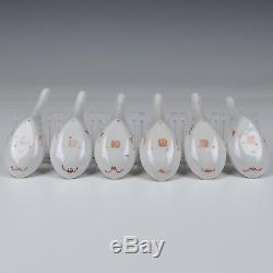 A Set Of Six Perfect Chinese Porcelain Famille Rose 19th Century Spoons