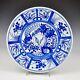 A Very Rare And Perfect Chinese Porcelain 19th Century Charger With Voc Symbol