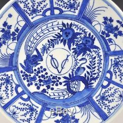 A Very Rare And Perfect Chinese Porcelain 19th Century Charger With VOC Symbol