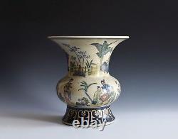 A Vintage Chinese Style Porcelain Doucai Style Vase