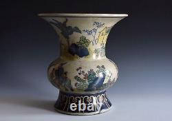 A Vintage Chinese Style Porcelain Doucai Style Vase