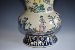 A Vintage Chinese Style Porcelain Doucai Style Vase