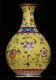 A Conterporary Copy Of Chinese Porcelain Vase From 18th Century, Good Quality