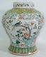 A Large 18th/19th Century Chinese Porcelain Famille Verte Jar/vase (wucai)
