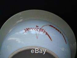 A nice early 19th. Century Chinese porcelain F/R Basin, cracked & repaired