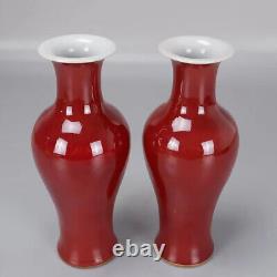 A pair of exquisite Chinese porcelain single color glazed red glazed vases