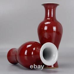 A pair of exquisite Chinese porcelain single color glazed red glazed vases