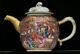 A Top Quality Decoration Antique Chinese Porcelain Export Tea Pot 18th Century