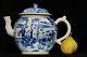 A Very Large Chinese Porcelain Blue And White Tea Pot