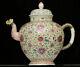 A Very Large Chinese Porcelain Famille Rose Tea Pot, 19th Century