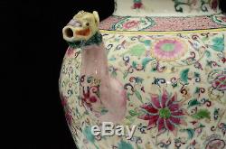 A very large Chinese porcelain famille rose tea pot, 19th century
